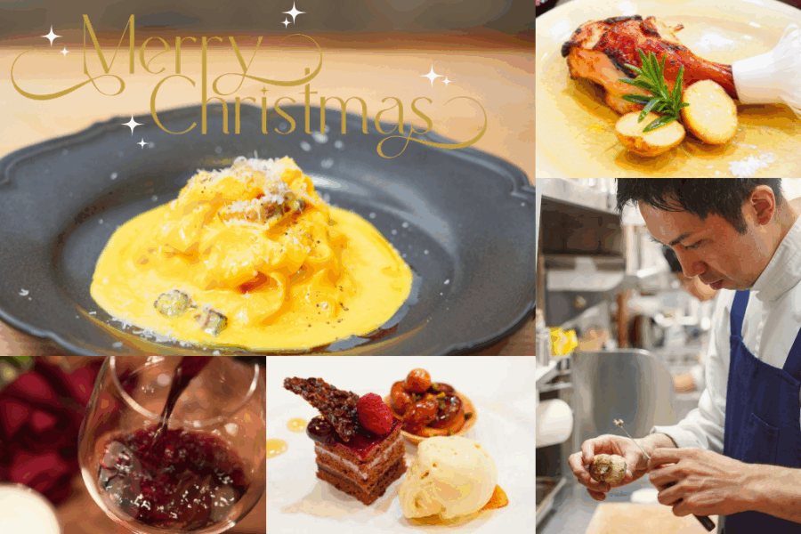 クリスマスディナーのご予約をスタートしました
